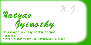 matyas gyimothy business card