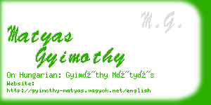 matyas gyimothy business card